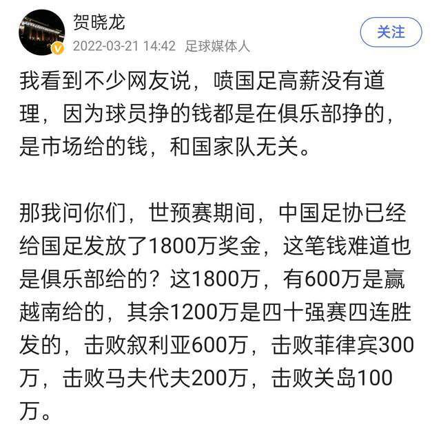 三十岁的廖天（童伟 饰）遭受中年危机，婚姻掉败，事业无成，沉溺堕落到往KTV刷马桶。一次偶尔的机遇，他碰到了已成为“年夜哥级”人物的老同窗梁冬（王梁 饰），被迫之下加入了高中同窗集会。在这里，廖天见到了到了旧日的伴侣，还有昔时喜好过的校花——薛曼（黄蓉 饰），勾起了他躲在心底的记忆，和那段最夸姣又布满遗憾的芳华光阴。而所有人的改变也让廖天感触感染到芳华逝往、没法重来的哀痛。廖天用本身的体例向青.